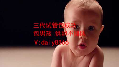 中国代孕合法么_泰国试管婴儿成功率有多少？如何提高试管婴儿成功率？